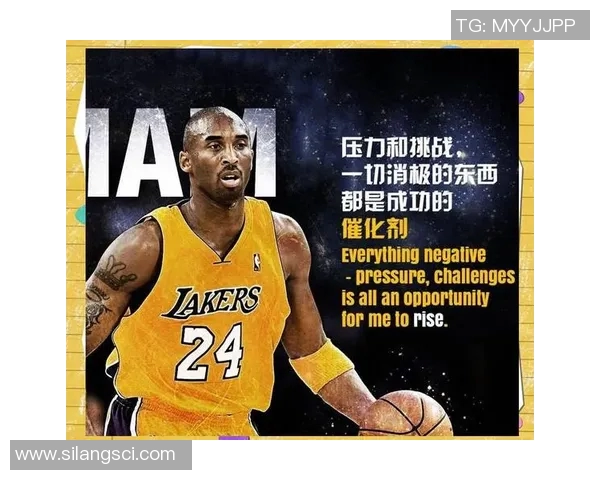 23号篮球明星的传奇故事与赛场辉煌成就揭秘